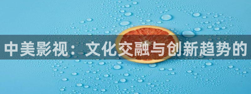 樱桃免费高清电视剧在线观看