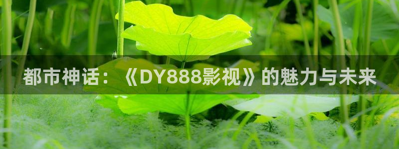 樱桃红电影完整版