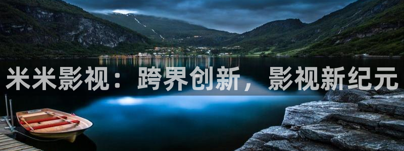 樱桃影院电视剧免费播放