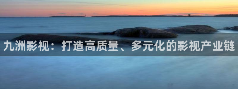 樱桃在线视频观看